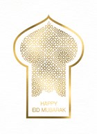 eid mubarak kaart happy eid mubarak